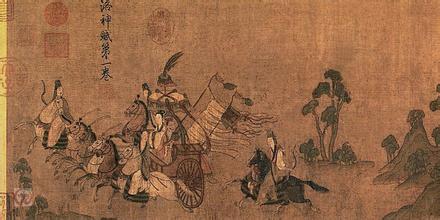 插畫洛神賦圖卷 圖片