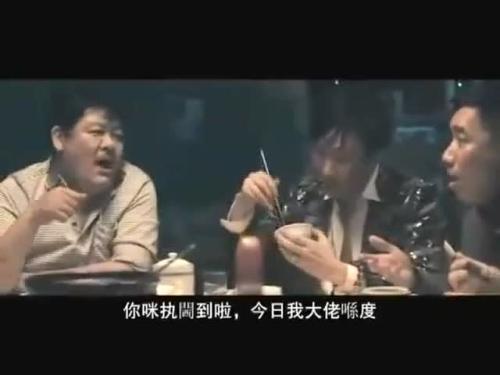 牛歡喜是牛的哪個部位?為什么那么多廣東人喜歡吃母牛生殖器究竟吃了有什么功效