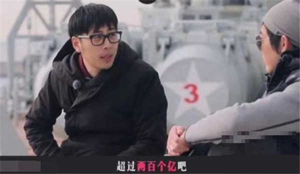 戚帥是富二代嗎身價(jià)多少 奇葩大會(huì)戚帥身家背景，父母是誰是干什么的