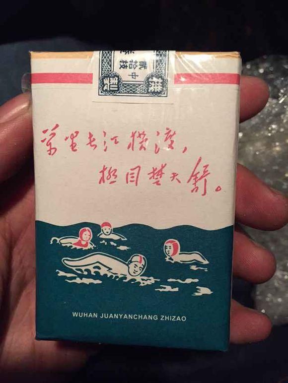 游泳香煙多少錢(qián)為什么很貴？現(xiàn)在哪里有賣(mài)游泳香煙