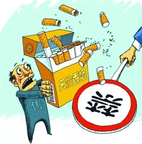 游泳香煙多少錢(qián)為什么很貴？現(xiàn)在哪里有賣(mài)游泳香煙