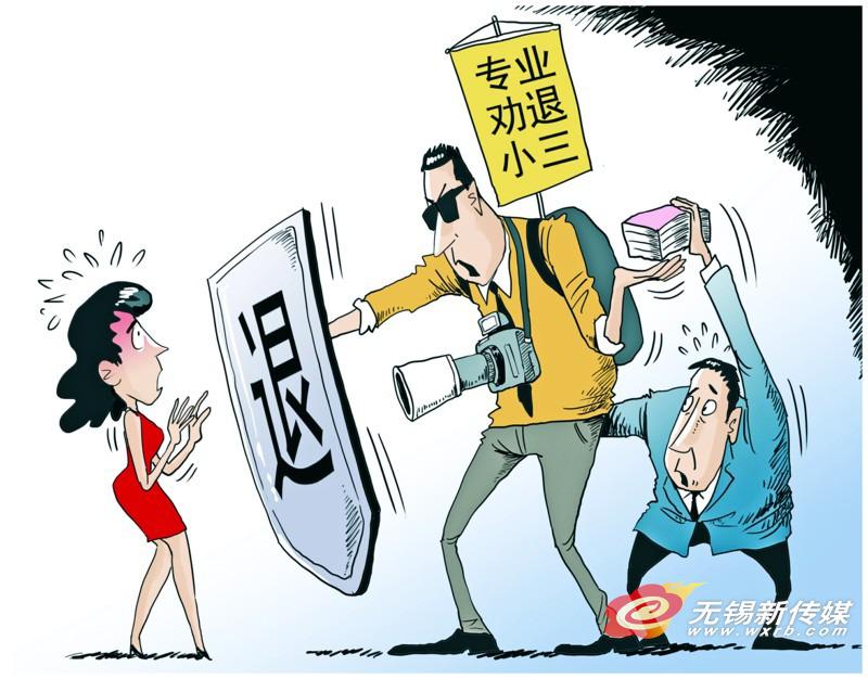 今年適合女生冷門又高薪的職業(yè) 女人厲害起來男人都要靠邊站