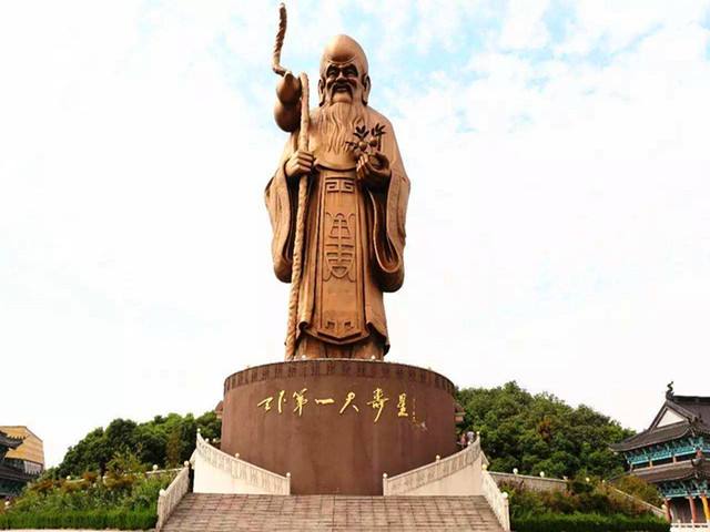 世界上最長壽的人陳?。ㄉ谔瞥瘜⒔缭?個世紀）享年443歲，這是真的嗎?