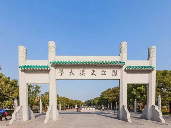 2018湖北211大學名單排名_湖北有哪幾所211大學