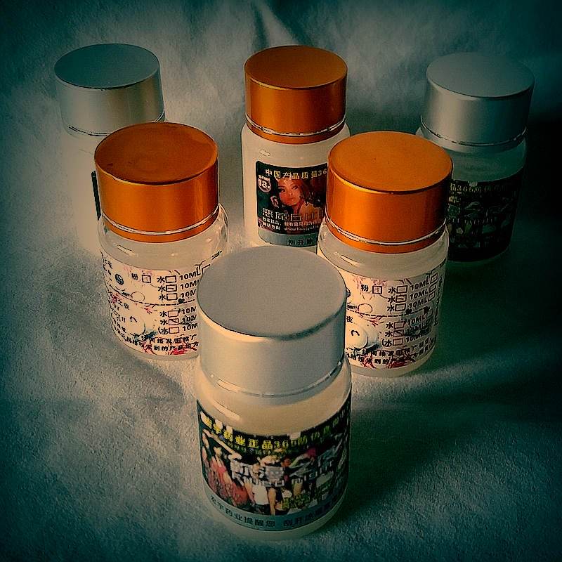蒼蠅水是什么東西？女人喝了帶蒼蠅水的飲料有什么反應(yīng)