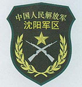 中國四大軍區(qū)大比拼 四大軍區(qū)哪個更厲害