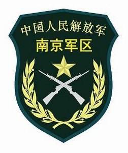 中國四大軍區(qū)大比拼 四大軍區(qū)哪個更厲害2