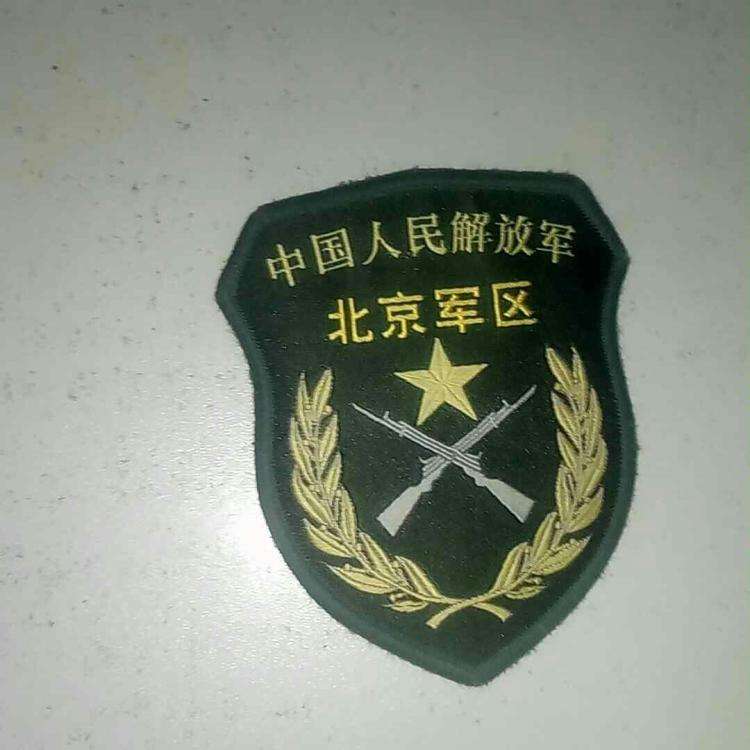 中國四大軍區(qū)大比拼 四大軍區(qū)哪個更厲害4