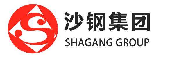 2019中國鋼鐵企業(yè)排名 沙鋼集團(tuán)