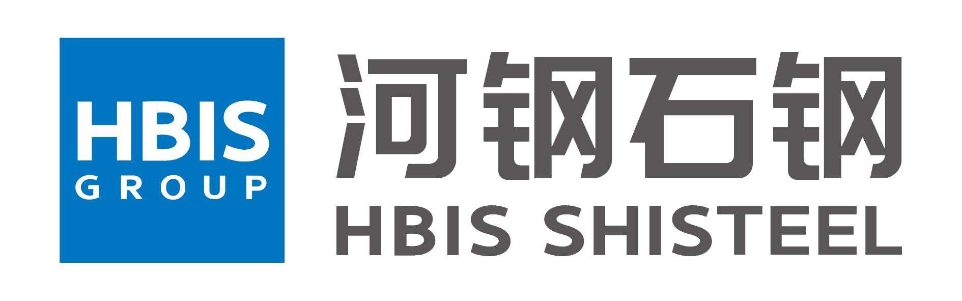 2019中國鋼鐵企業(yè)排名 河鋼集團(tuán)