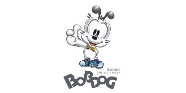 巴布豆 中國十大童裝品牌 巴拉巴拉童裝品牌表現(xiàn)優(yōu)秀