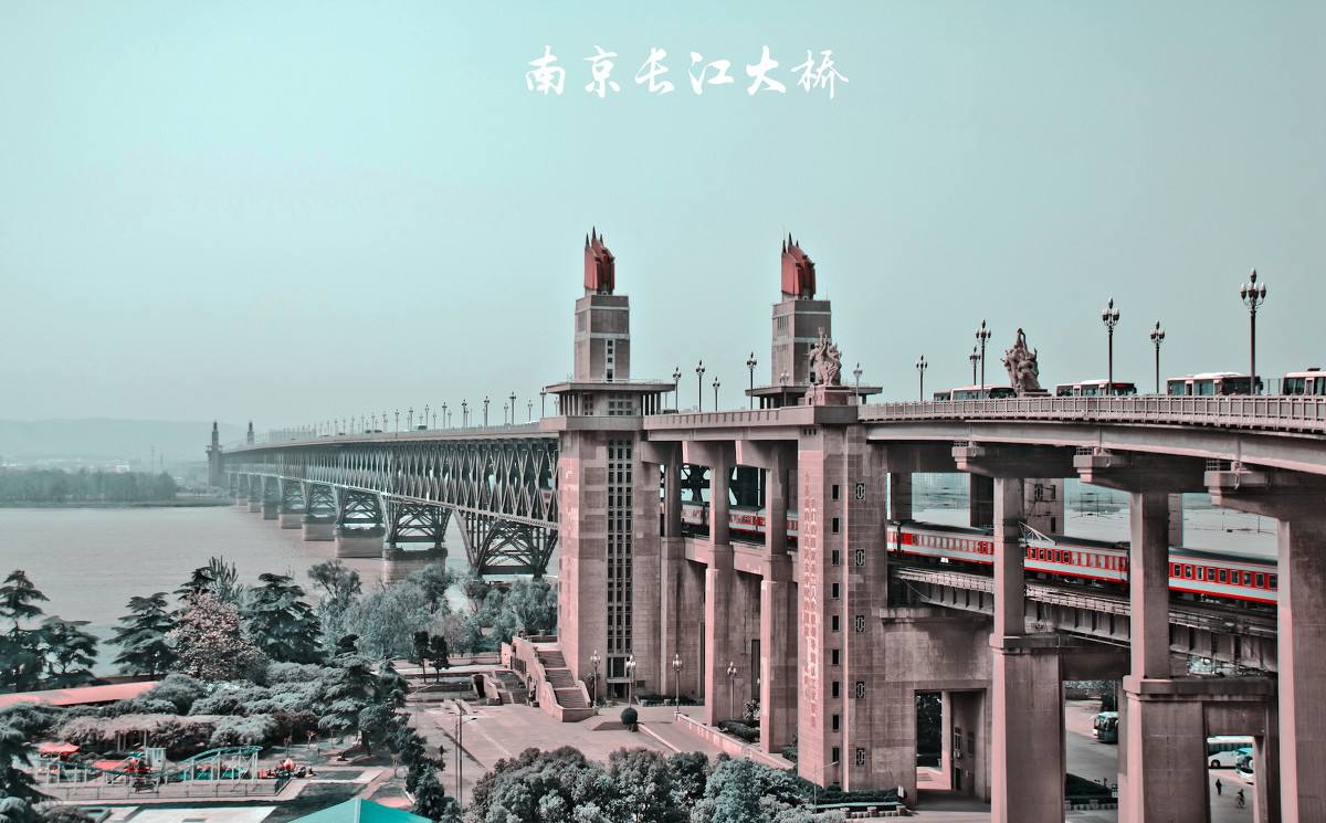 南京好玩的地方排行榜南京長(zhǎng)江大橋