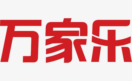抽油煙機(jī)什么牌子好 推薦十大抽油煙機(jī)排名4