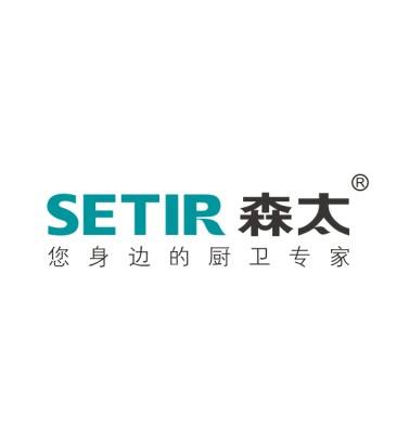 抽油煙機(jī)什么牌子好 推薦十大抽油煙機(jī)排名11