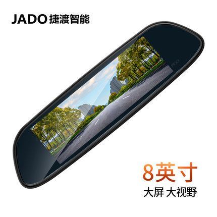 行車記錄儀什么牌子好？行車記錄儀十大排名3