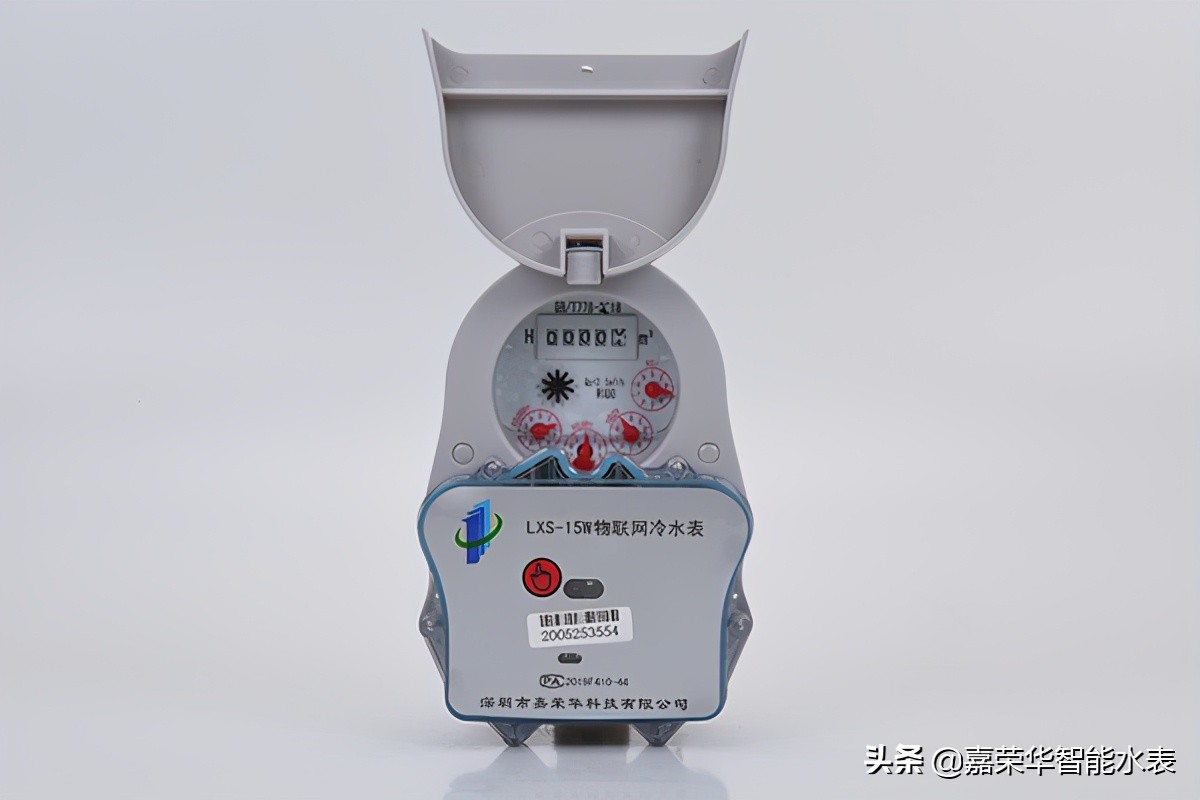 nb水表有什么特點(diǎn)和優(yōu)勢？
