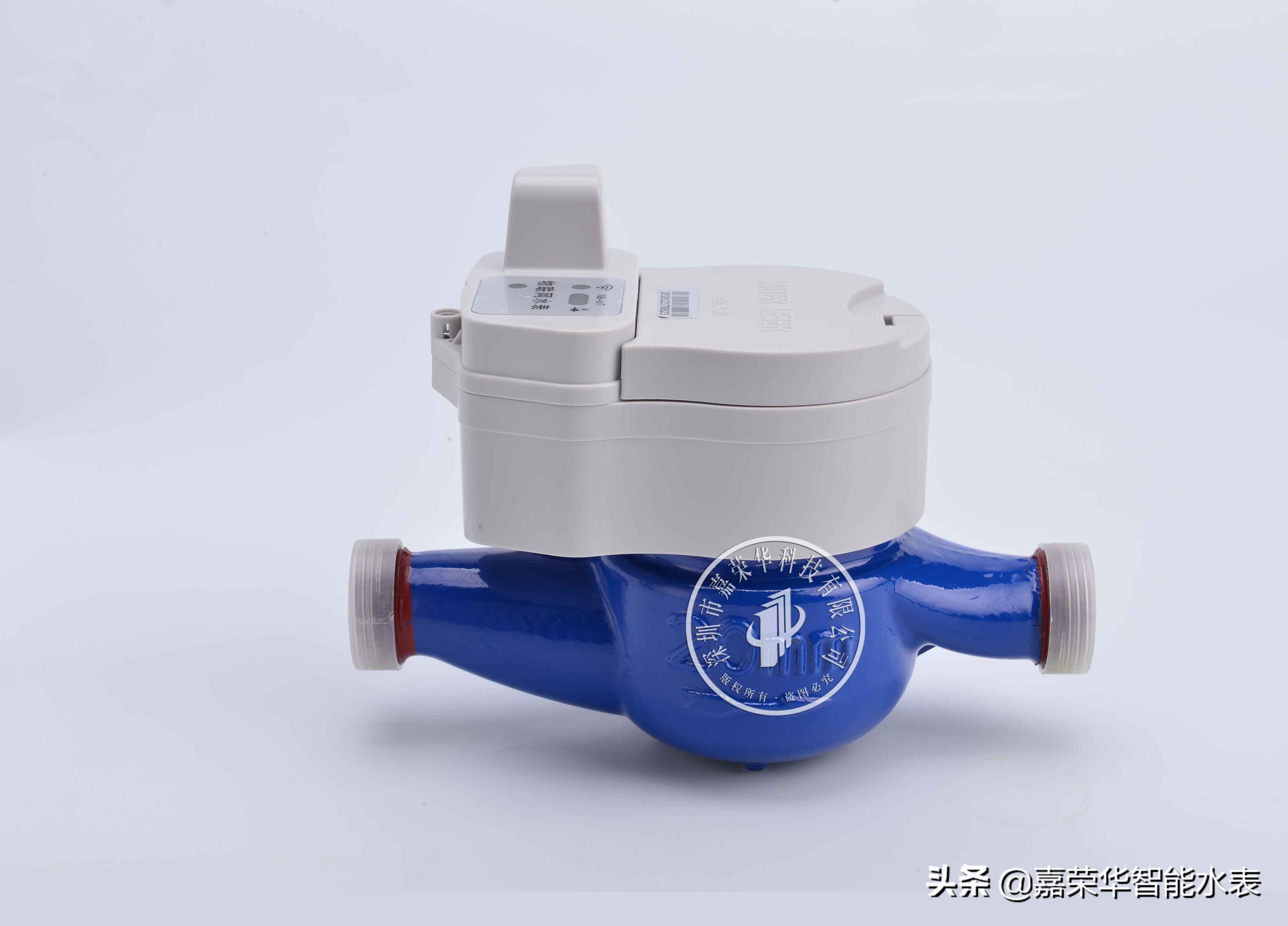 物聯(lián)網水表哪家好