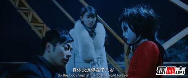 23件民間真實(shí)詭異事件，學(xué)校操場挖到頭蓋骨