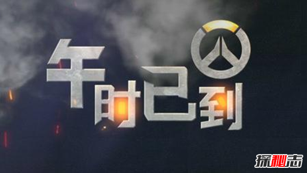 親身經(jīng)歷!安徽農(nóng)村真實(shí)靈異事件,夜晚鬼請(qǐng)醫(yī)為無上顎兒看病