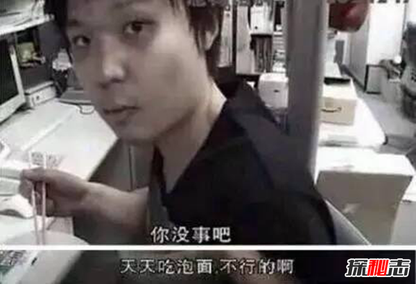 格斯塔崩潰實(shí)驗(yàn)之謎,日本人親測(都失蹤了)