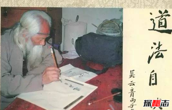 河南160歲老道人真身不腐之謎,參禪打坐時悄然仙逝