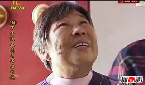 河南160歲老道人真身不腐之謎,參禪打坐時悄然仙逝