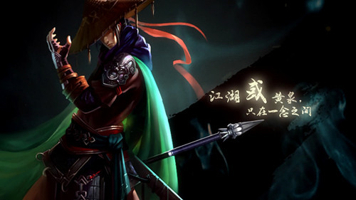呼蘭大俠是真的嗎 黑龍江呼蘭大俠案件紀實
