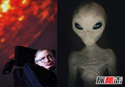霍金預言中國是外星人，中國開啟了世界上最大的望遠鏡
