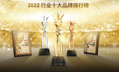 2023年NB遠(yuǎn)傳水表十大廠家公布