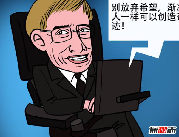 漸凍癥會(huì)遺傳下一代嗎?漸凍人最典型的十大癥狀