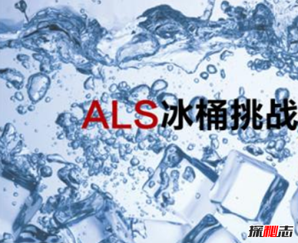 漸凍癥會(huì)遺傳下一代嗎?漸凍人最典型的十大癥狀