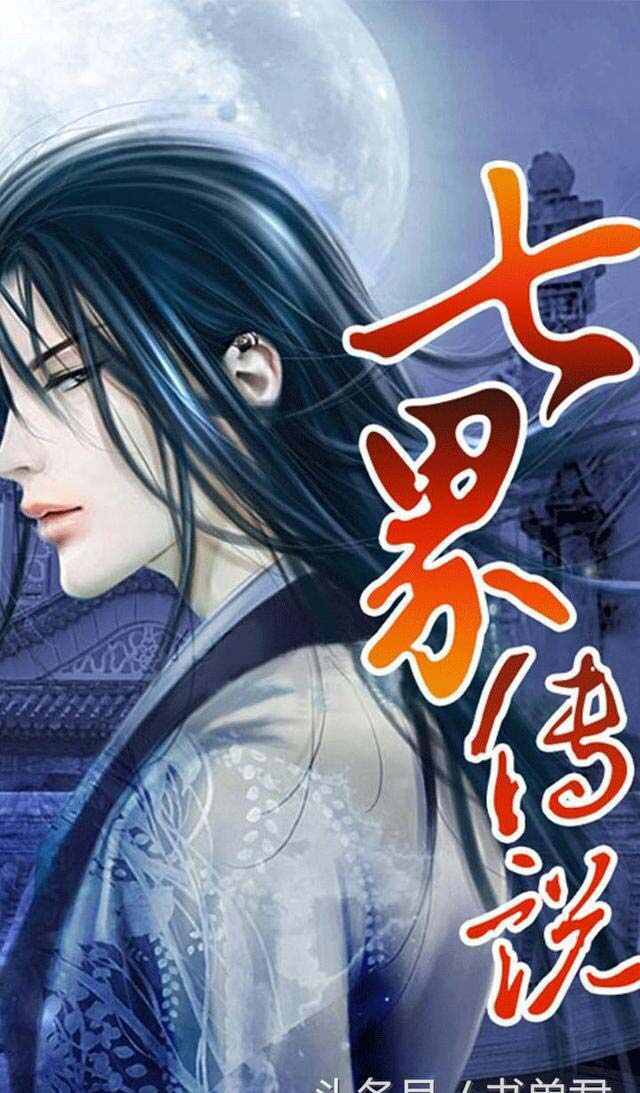 十大巔峰網(wǎng)絡(luò)小說(shuō)，第一名當(dāng)之無(wú)愧，你看過(guò)幾本？