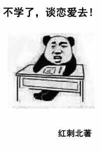那些甜到炸的校園小說推薦，十大校園言情小說排行榜