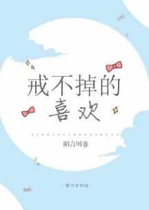 那些甜到炸的校園小說推薦，十大校園言情小說排行榜