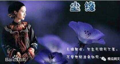 仙俠小說(shuō)排行榜完本:經(jīng)典好看的仙俠網(wǎng)絡(luò)小說(shuō)排行榜
