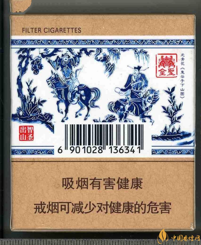 2018年金圣香煙多少錢(qián)一包，金圣高檔香煙盤(pán)點(diǎn)